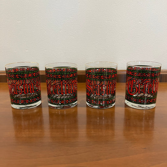 Set of 4 Vintage 1970s Houze Seasons Greetings Double Old Fashioned Glasses with Gold Rims (Set 2)